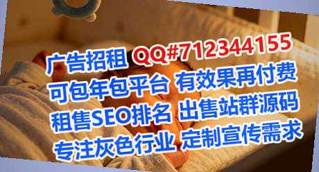 湛河孕母畜牧公司